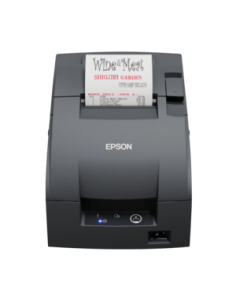 Epson TM-U220II, RS232, white